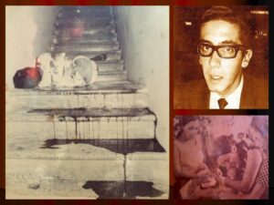 Asesinato de Amín Abel Hasbún, 24 de septiembre 1970